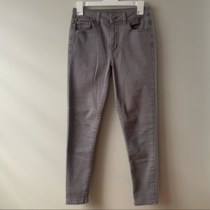 American Eagle Hi-Rise super stretch jegging